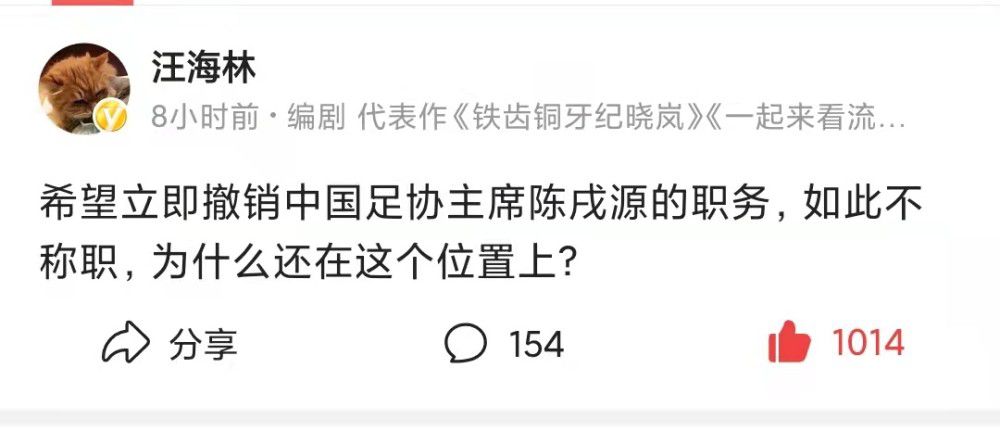 尤其是他们目前有了一些压力，但我们也要保持清醒，小心谨慎地应对。